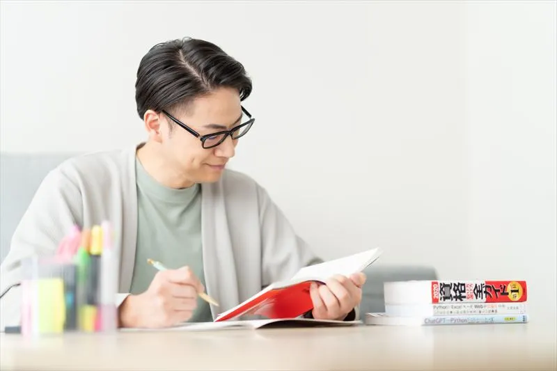 スキルアップに必要なこと